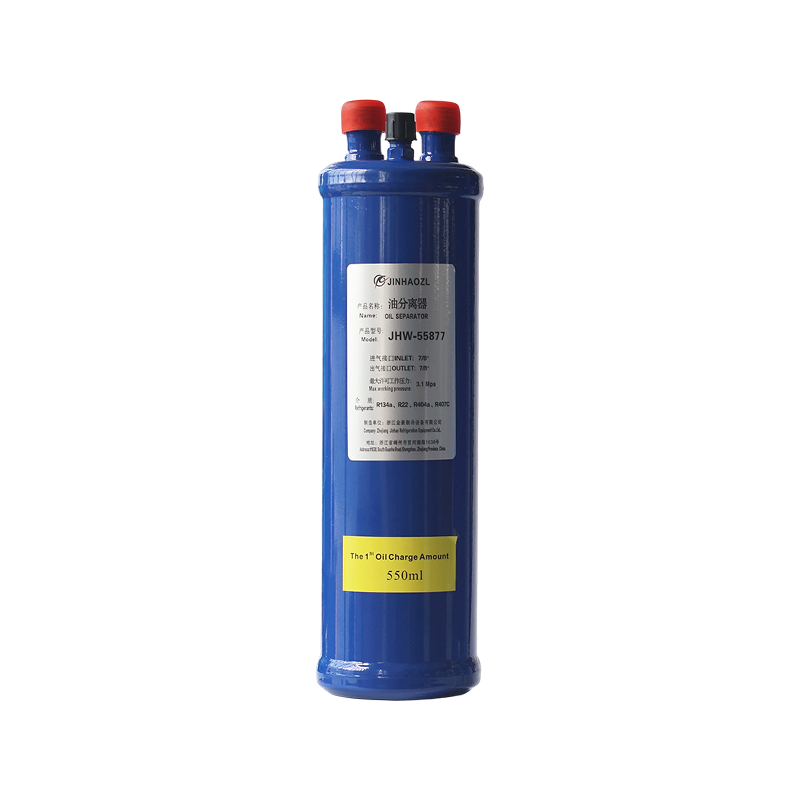 JHW-55.56 Series Oil Separator