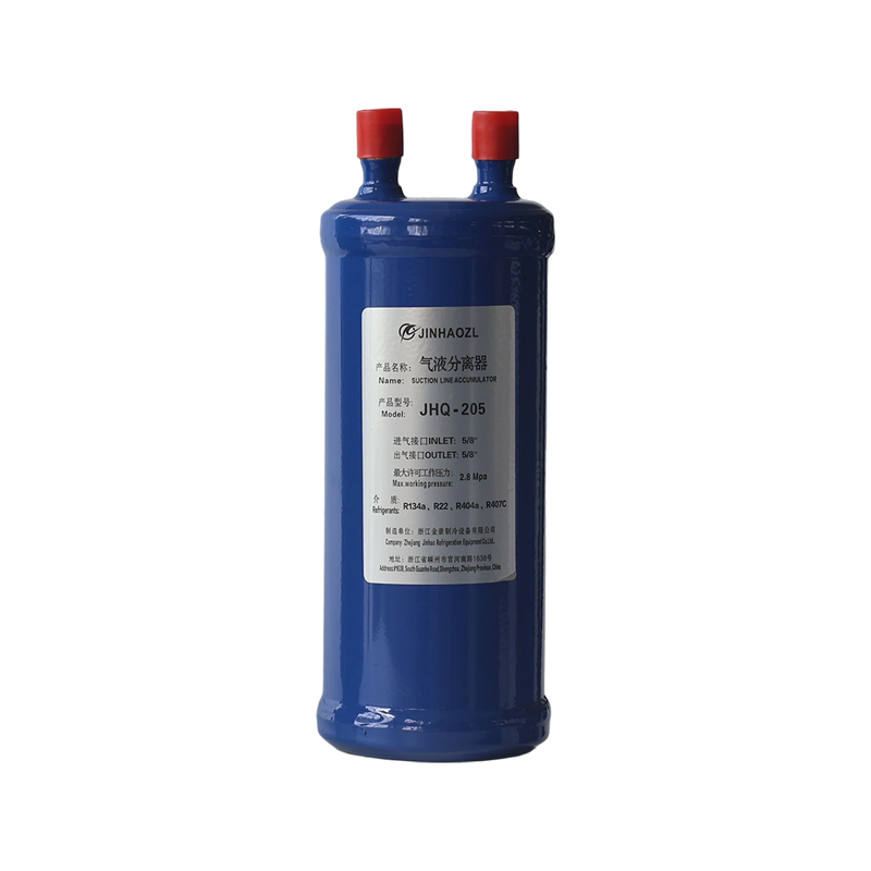 JHQ Suction Line Accumulator
