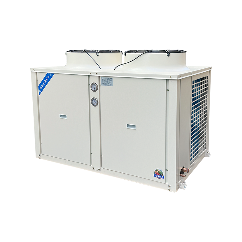 FNU Cabinet-type Condenser