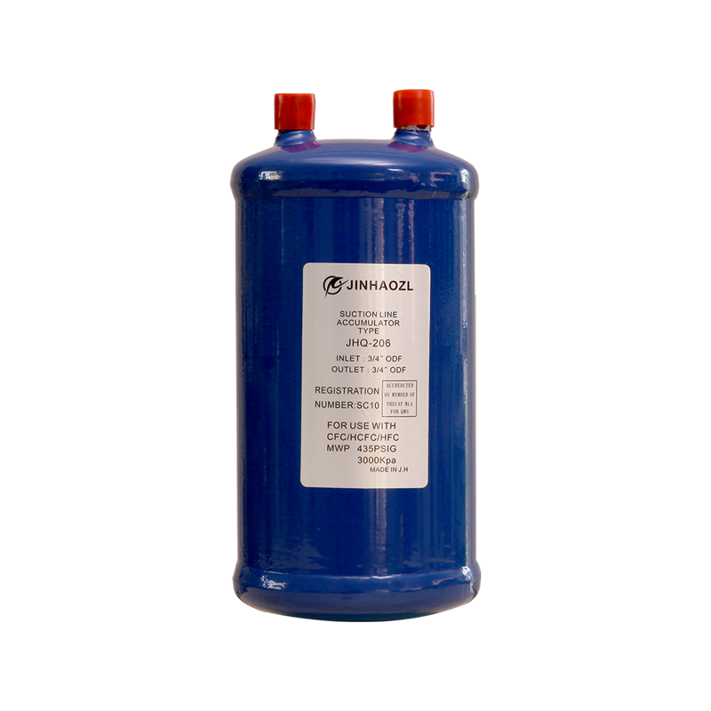 JHQ Suction Line Accumulator