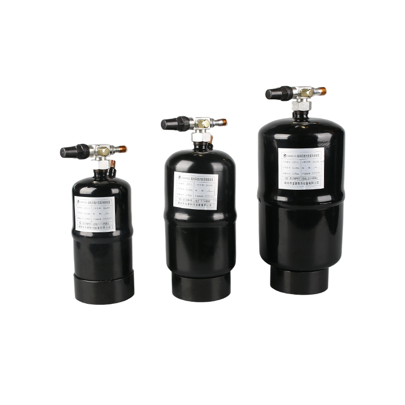Refrigeration Accessories